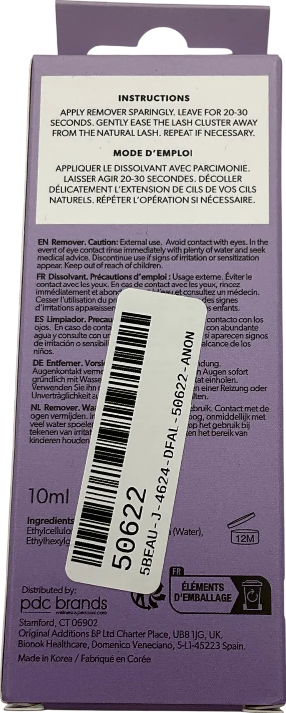 salon system Umderlash Remover 10ml